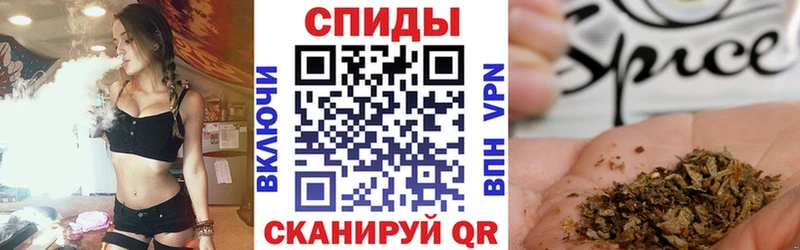 Бутират вода  ссылка на мегу ТОР  Дубна  купить  