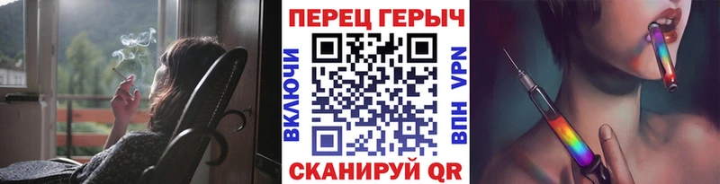 ГЕРОИН Heroin  купить  цена  Дубна 