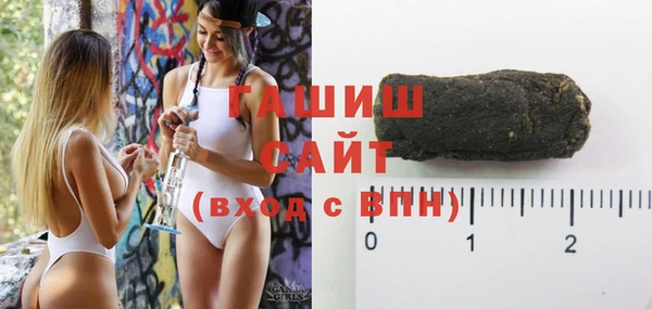 spice Дмитровск