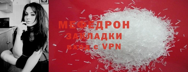 mdma Дмитриев
