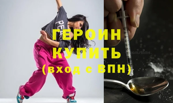 крисы Дмитров