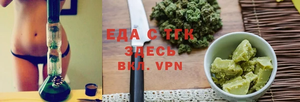 mdma Дмитриев