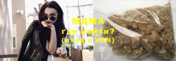 крисы Дмитров