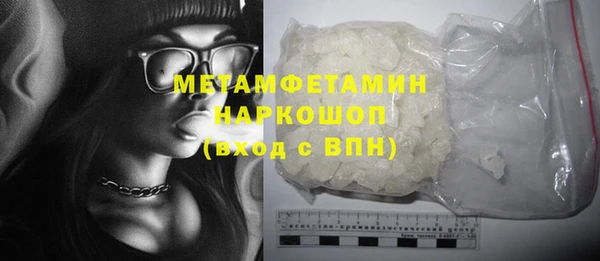 крисы Дмитров