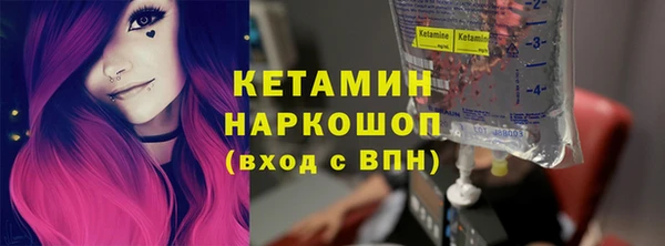 spice Дмитровск