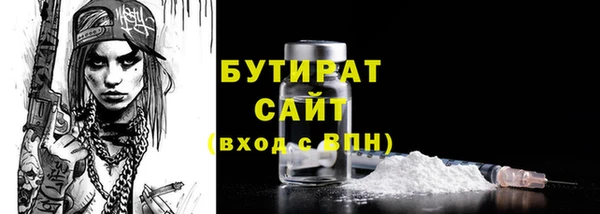 mdma Дмитриев