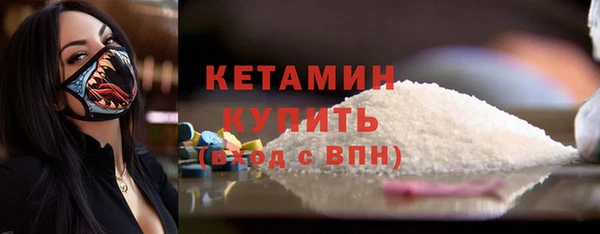 spice Дмитровск