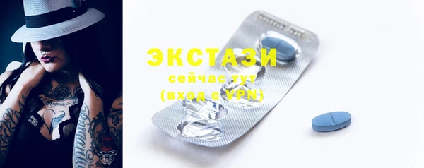 spice Дмитровск