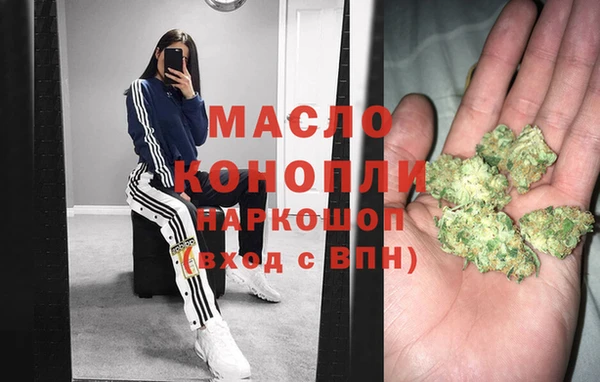 mdma Дмитриев