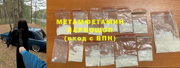 mdma Дмитриев