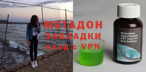 spice Дмитровск
