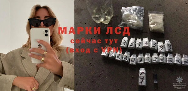 mdma Дмитриев