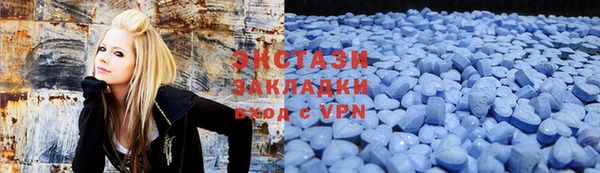 mdma Дмитриев