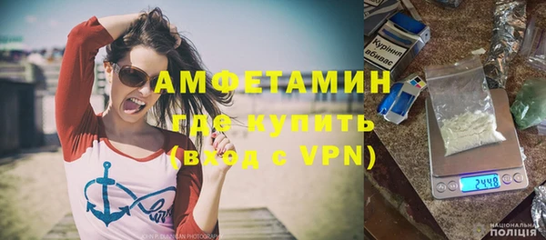 каннабис Ижевск