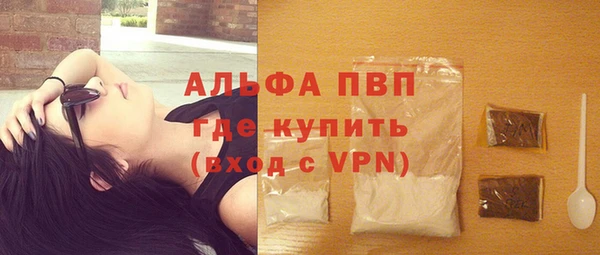 mdma Дмитриев