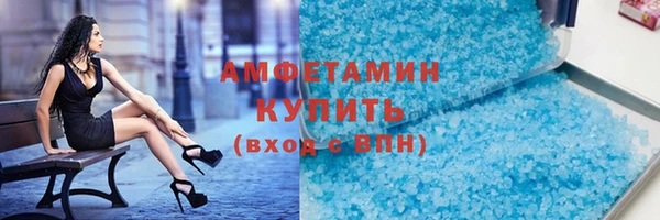 spice Дмитровск