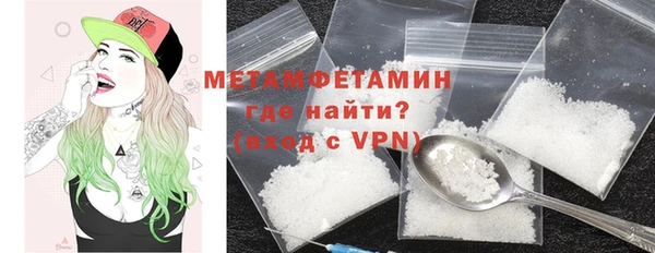 mdma Дмитриев