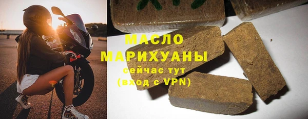 крисы Дмитров