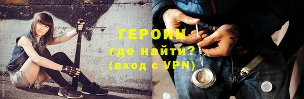 spice Дмитровск