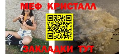 ГАЛЛЮЦИНОГЕННЫЕ ГРИБЫ Лесосибирск
