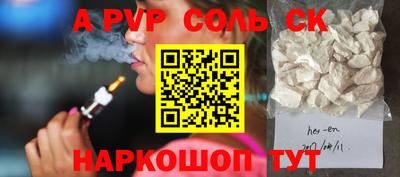 ГАЛЛЮЦИНОГЕННЫЕ ГРИБЫ Лесосибирск