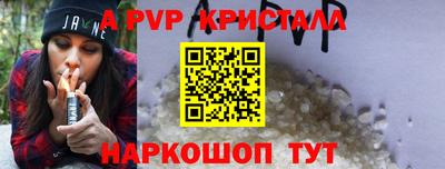 дмт Ликино-Дулёво