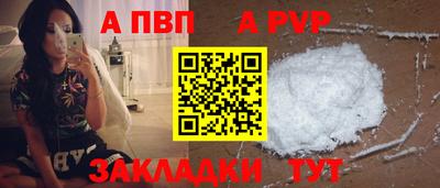 дмт Ликино-Дулёво