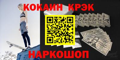 дмт Ликино-Дулёво
