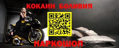 mdpv Ливны