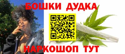 mdpv Ливны