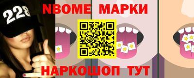 mdpv Ливны