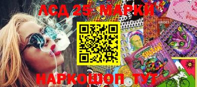 mdpv Ливны