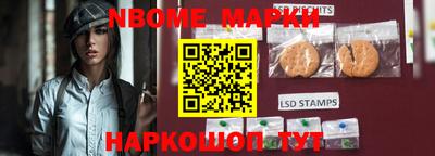 mdpv Ливны