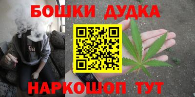 ГАЛЛЮЦИНОГЕННЫЕ ГРИБЫ Лесосибирск