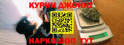 mdpv Ливны