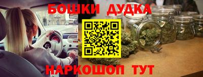 ГАЛЛЮЦИНОГЕННЫЕ ГРИБЫ Лесосибирск