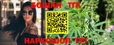 mdpv Ливны