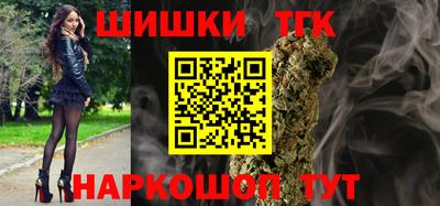 mdpv Ливны