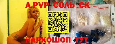 ГАЛЛЮЦИНОГЕННЫЕ ГРИБЫ Лесосибирск