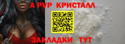 ГАЛЛЮЦИНОГЕННЫЕ ГРИБЫ Лесосибирск
