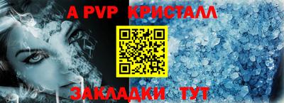 дмт Ликино-Дулёво