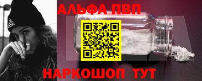 ГАЛЛЮЦИНОГЕННЫЕ ГРИБЫ Лесосибирск