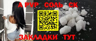 дмт Ликино-Дулёво