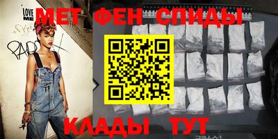 mdpv Ливны