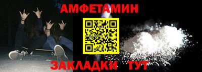 дмт Ликино-Дулёво