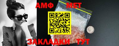 дмт Ликино-Дулёво