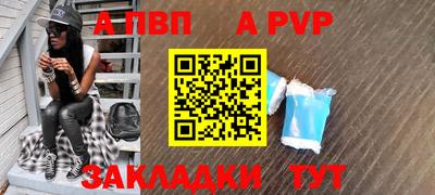 ГАЛЛЮЦИНОГЕННЫЕ ГРИБЫ Лесосибирск