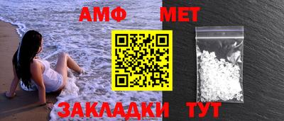 mdpv Ливны