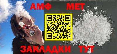 дмт Ликино-Дулёво