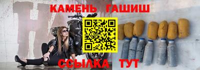mdpv Ливны
